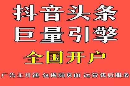 百度信息流推广与搜索引擎优化的结合实践