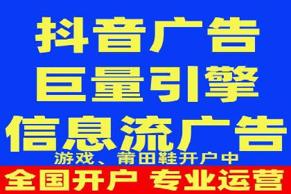 揭秘SEM托管公司案例：转化率大幅提升